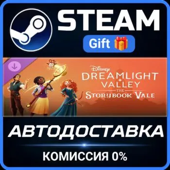 Disney Dreamlight Valley: The Storybook Vale Steam Gift СТИМ ГИФТ ПК АВТОДОСТАВКА