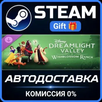 Disney Dreamlight Valley: Wishblossom Ranch Steam Gift СТИМ ГИФТ ПК АВТОДОСТАВКА DLC