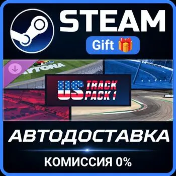 Le Mans Ultimate - American Track Pack 1 Steam Gift СТИМ ГИФТ ПК АВТОДОСТАВКА DLC