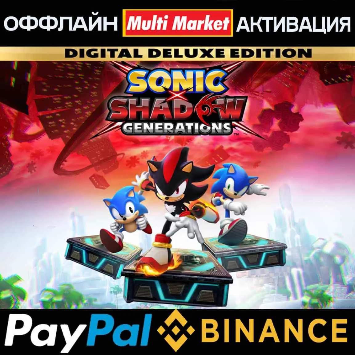 SONIC X SHADOW GENERATIONS DIGITAL DELUXE EDITION STEAM ????️????????????????????????