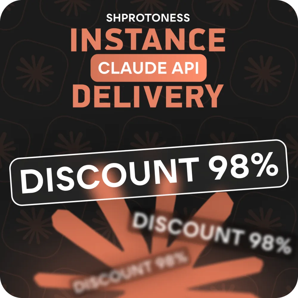 CLAUDE API 1M-1000М | OPUS 5 | ClAUDE CODE