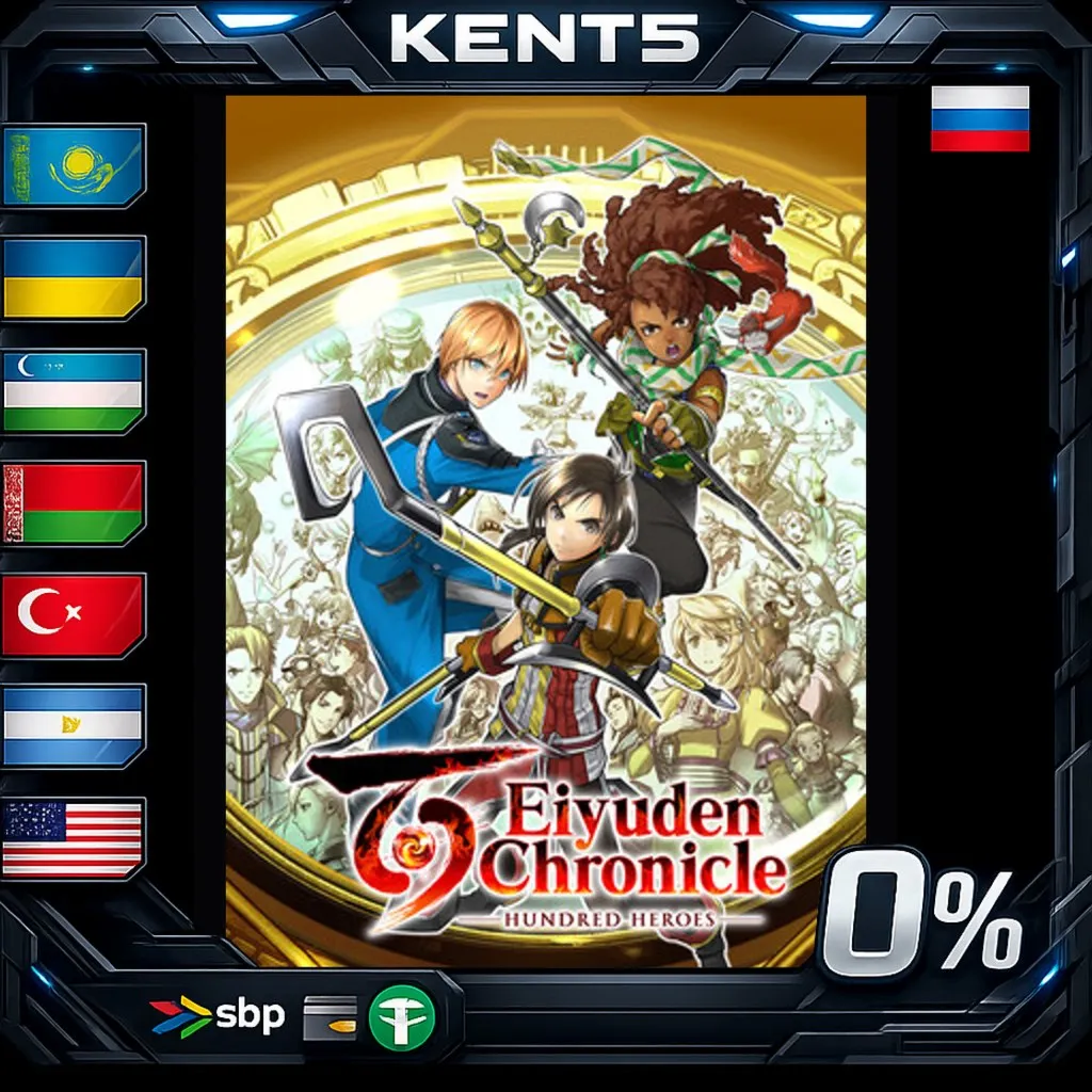 Eiyuden Chronicle: Hundred Heroes - Digital Deluxe Edition - Steam Gift