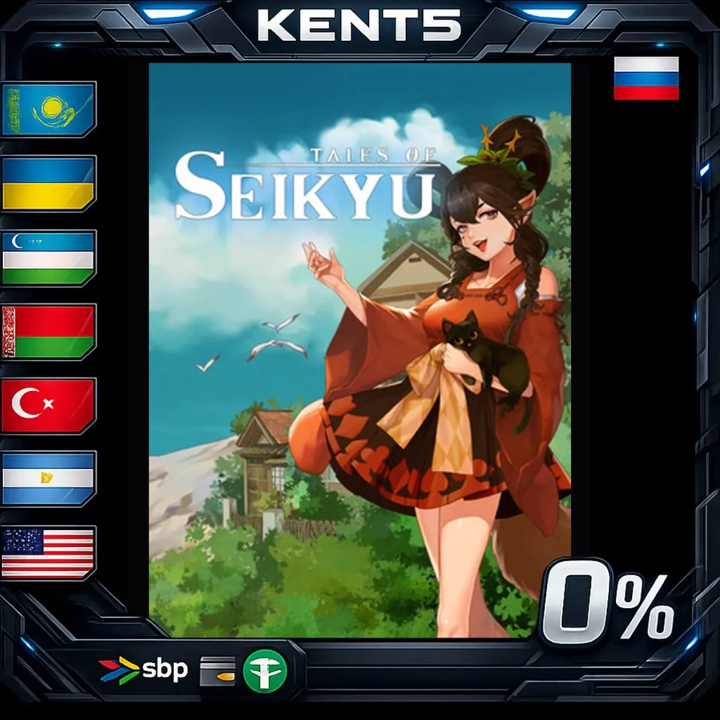 Tales of Seikyu - Steam Gift