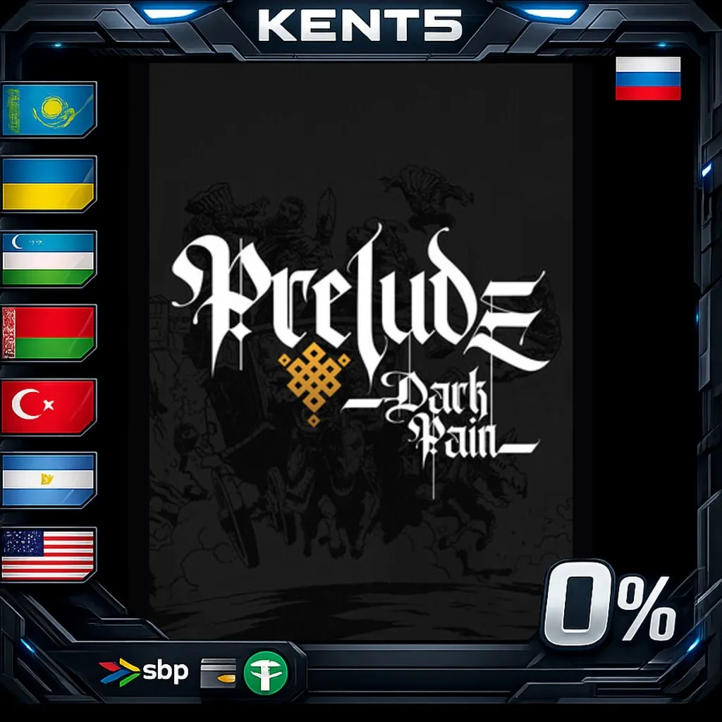 PRELUDE Dark Pain - Steam Gift