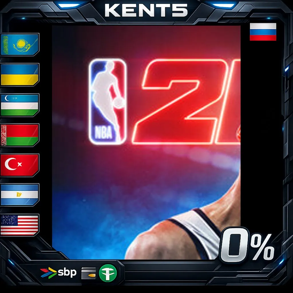 NBA 2K27 Ultra Edition (LTO Pre-Purchase) - Steam Gift