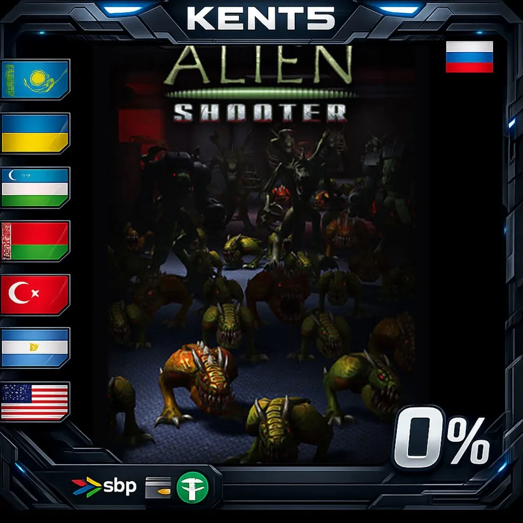 Sigma`s Shooter Pack - Steam Gift