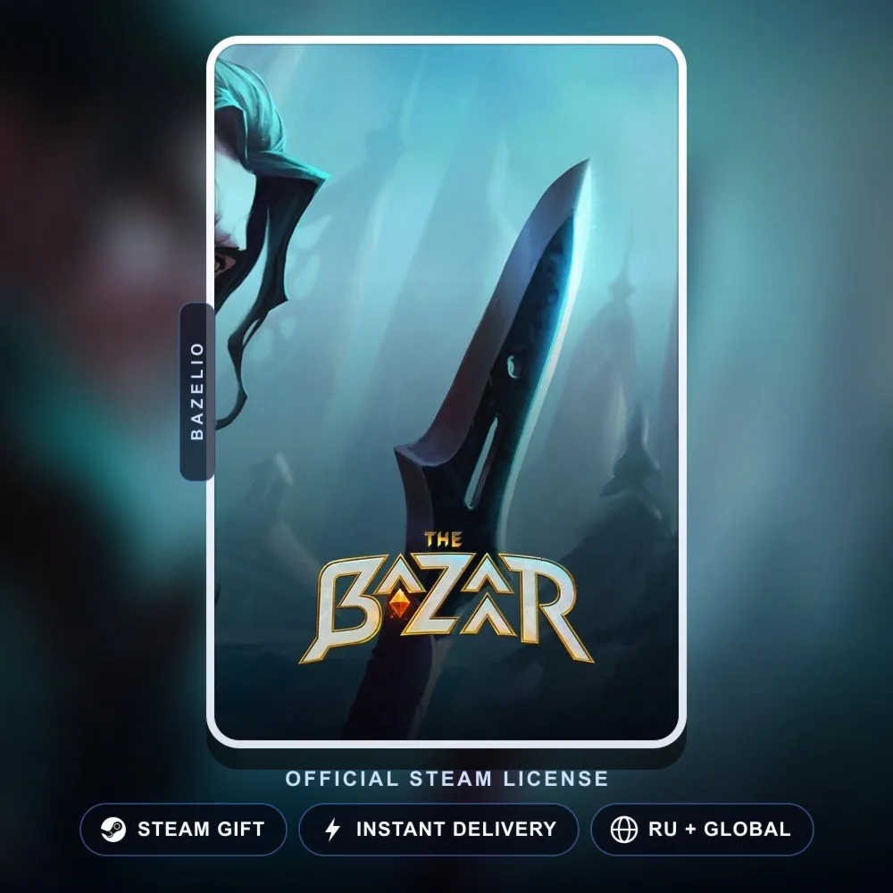 The Bazaar (Steam Gift) · РФ и весь мир · Автодоставка 24/7