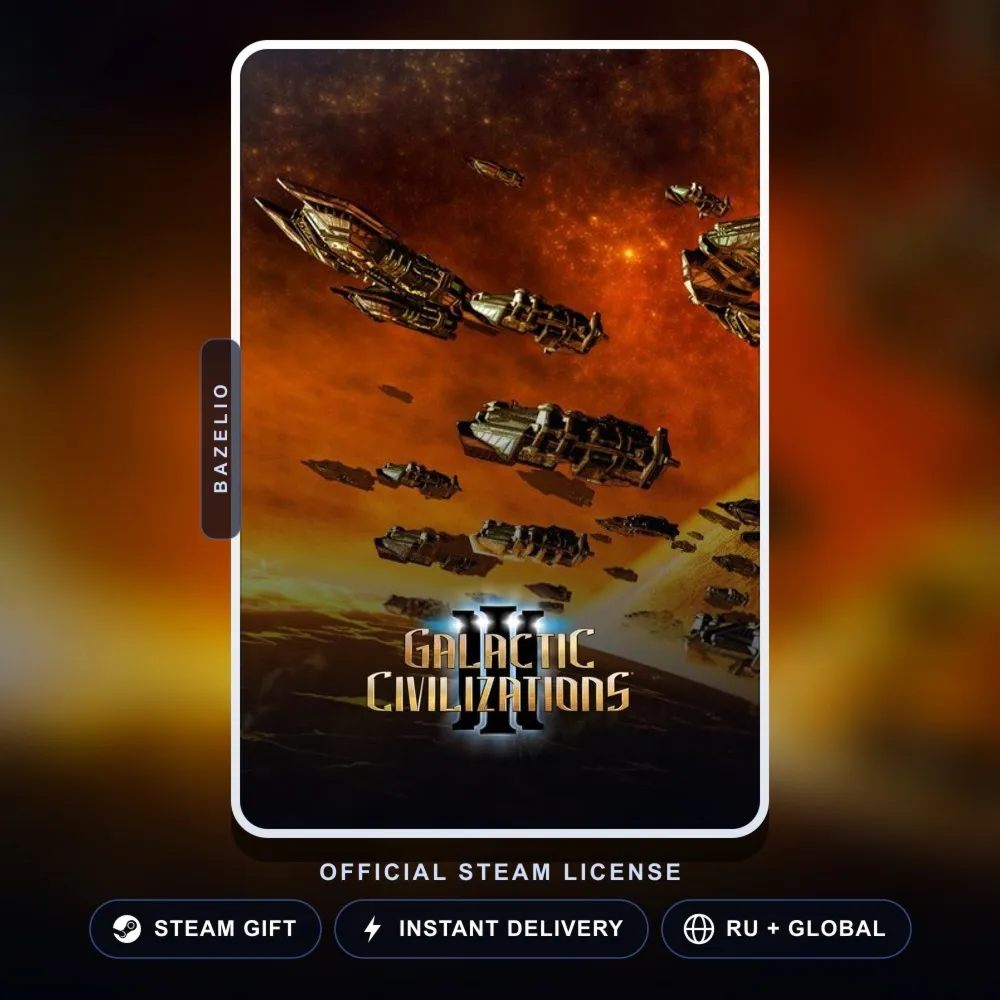 Galactic Civilizations III (Steam Gift) · РФ и весь мир
