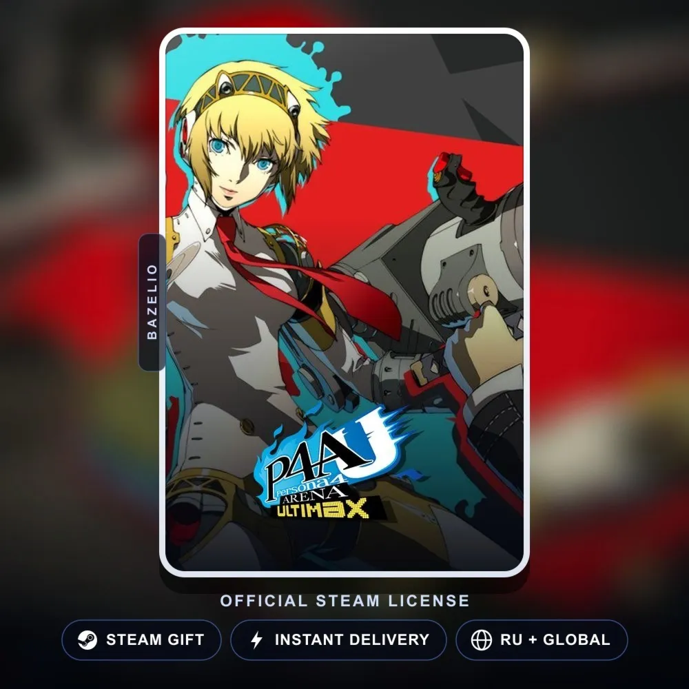 Persona 4 Arena Ultimax (Steam Gift) · РФ и весь мир · Автодоставка 24/7