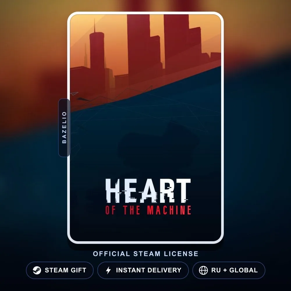 Heart of the Machine (Steam Gift) · РФ и весь мир · Автодоставка 24/7