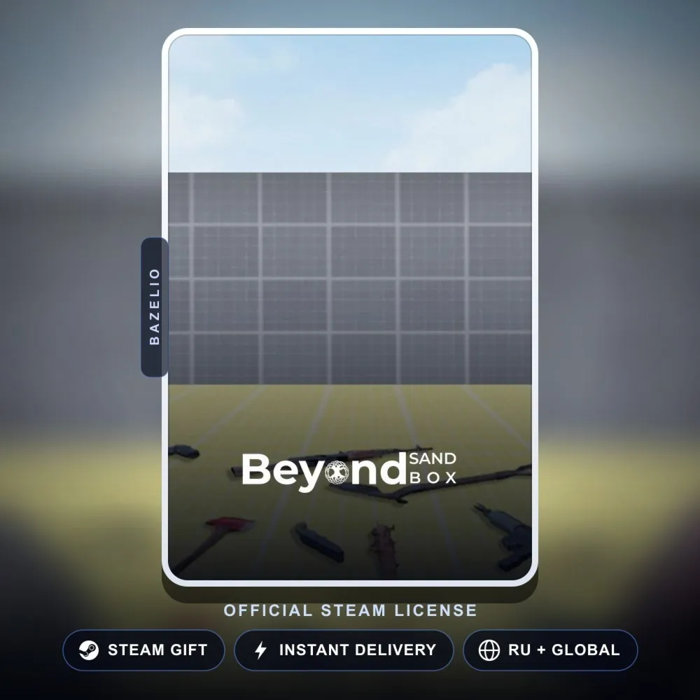 Beyond Sandbox (Steam Gift) · РФ и весь мир · Автодоставка 24/7