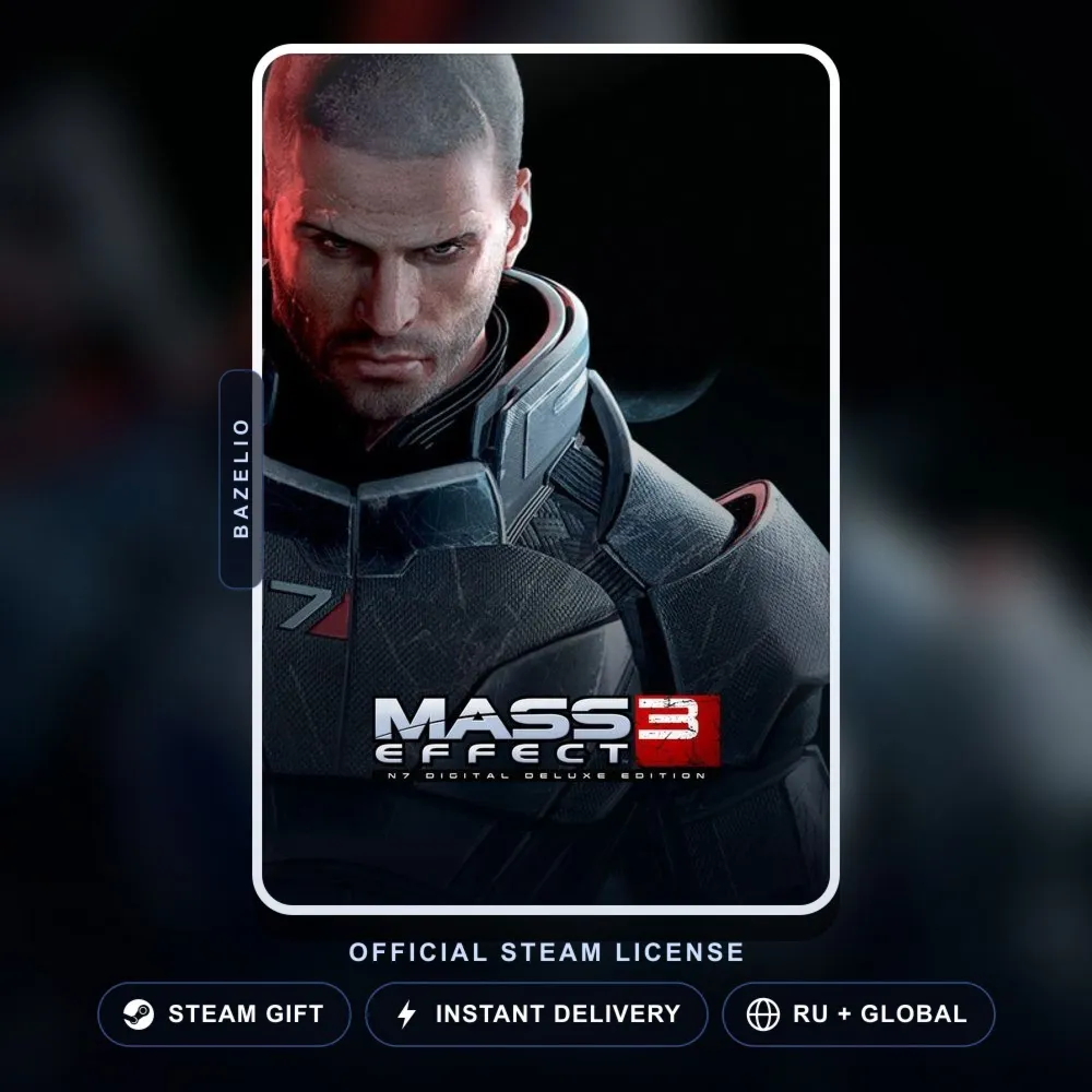 Mass Effect 3 N7 Digital Deluxe Edition (2012) (Steam Gift)