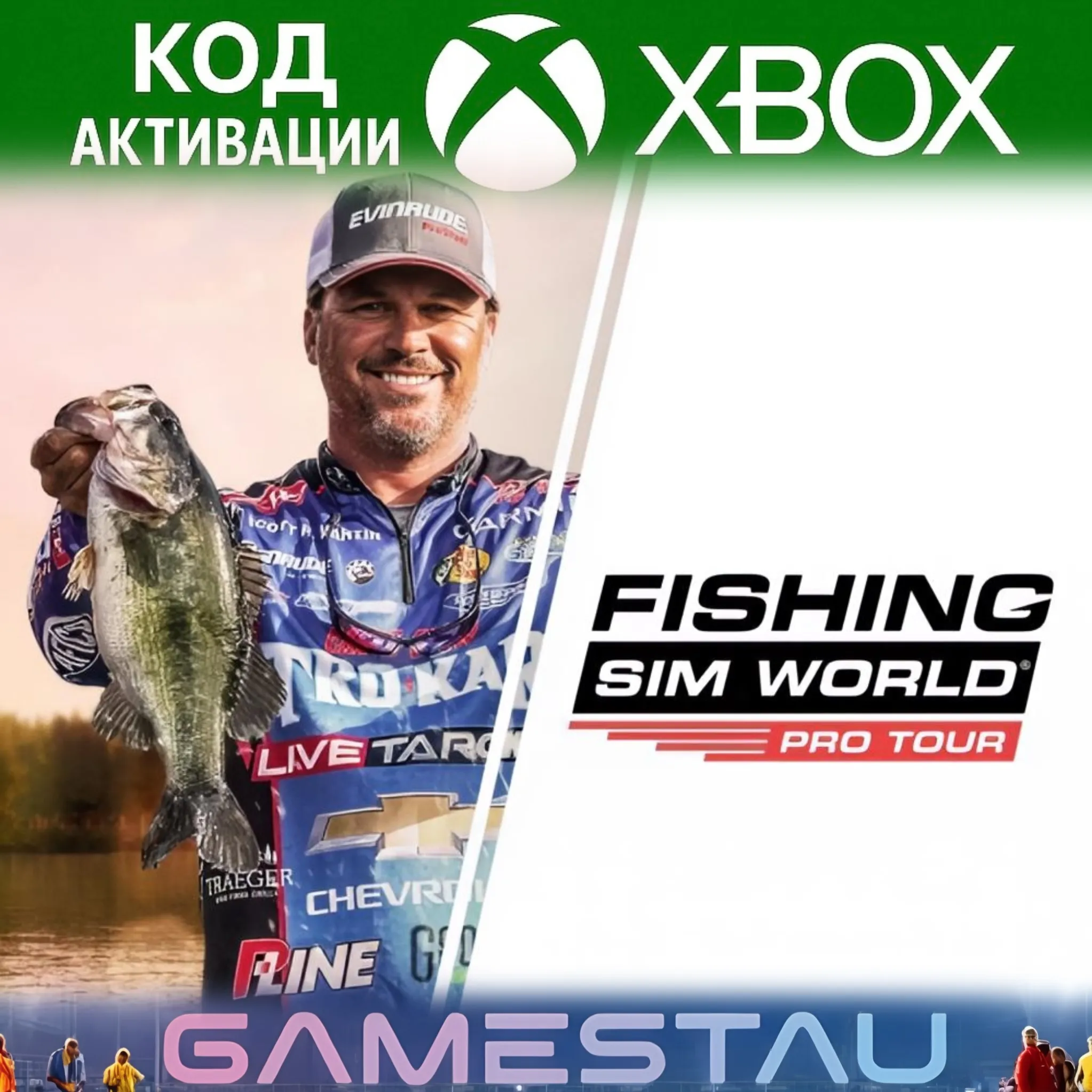 Fishing Sim World: Pro Tour | XBOX ONE/SERIES X/S | КЛЮЧ
