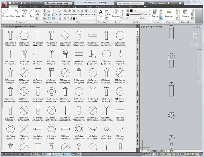 Engineering symbols