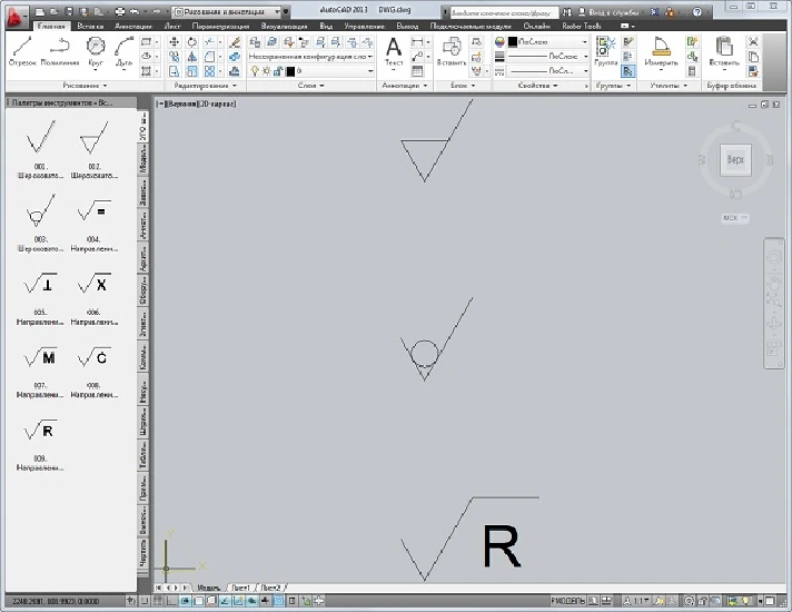 Engineering symbols