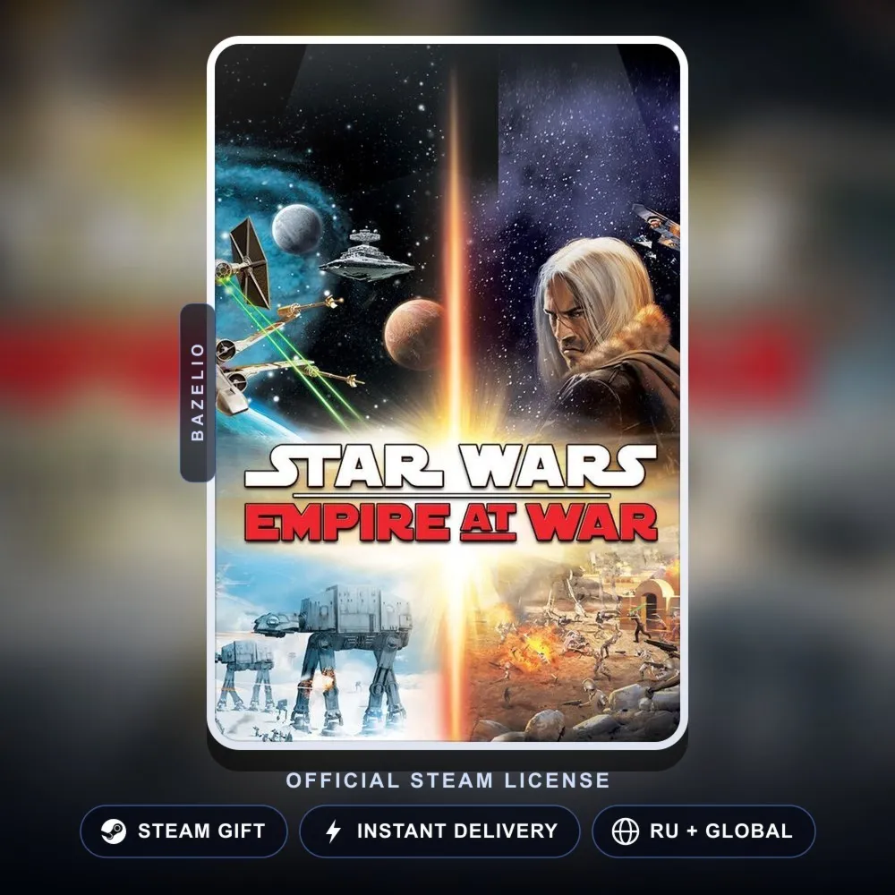 STAR WARS Empire at War - Gold Pack (Steam Gift) · РФ и весь мир