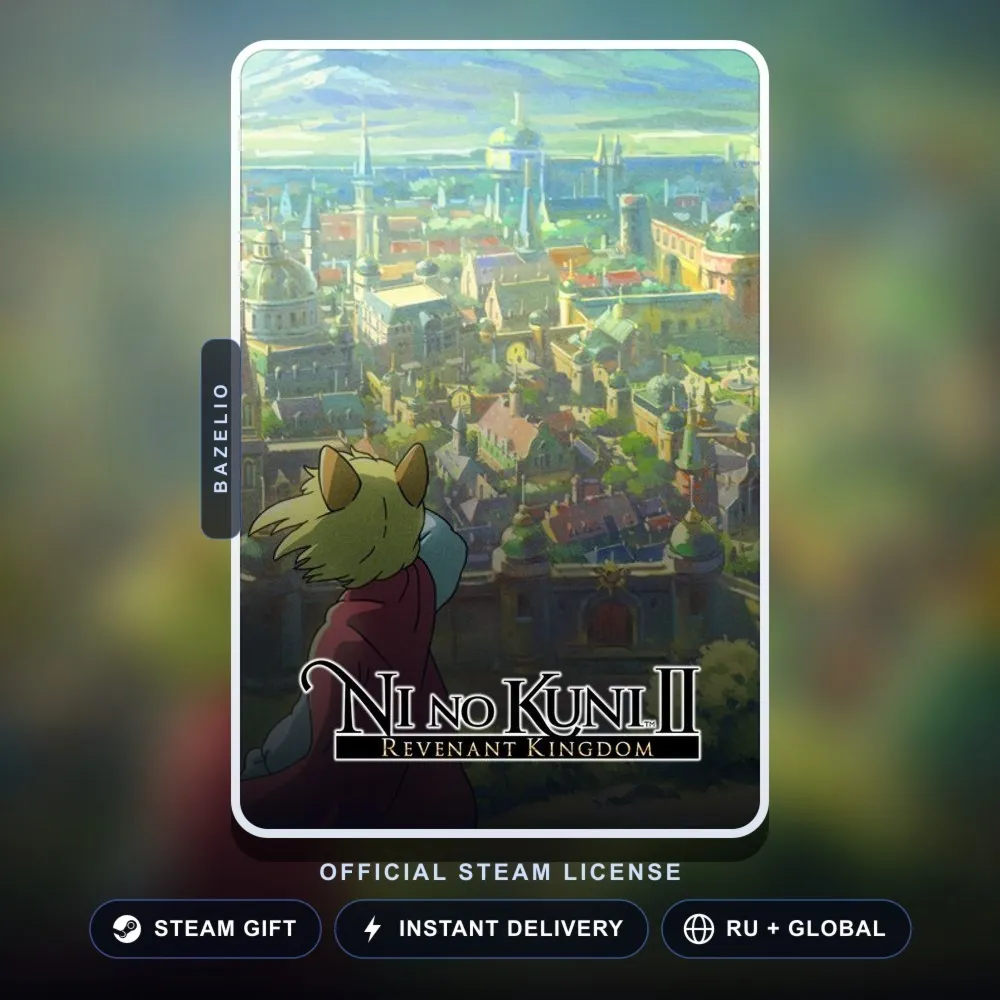 Ni no Kuni II: Revenant Kingdom (Steam Gift) · РФ и весь мир