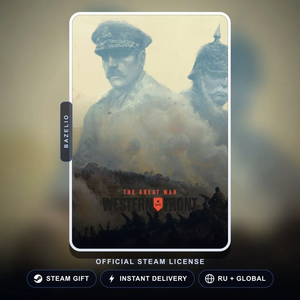 The Great War: Western Front (Steam Gift) · РФ и весь мир