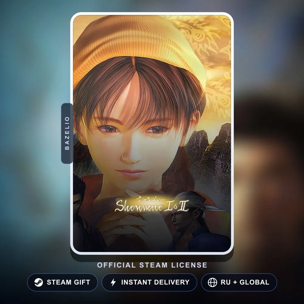 Shenmue I & II (Steam Gift) · РФ и весь мир · Автодоставка 24/7
