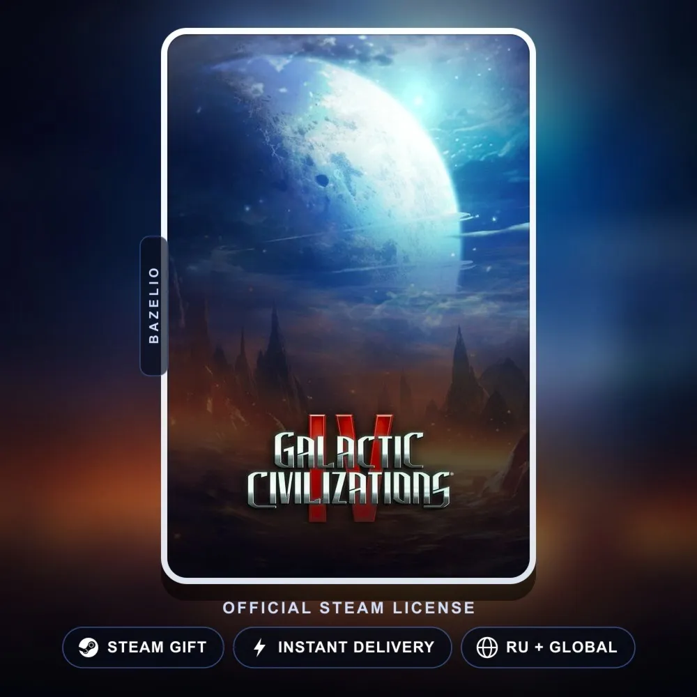 Galactic Civilizations IV: Supernova Edition (Steam Gift) · РФ и весь мир