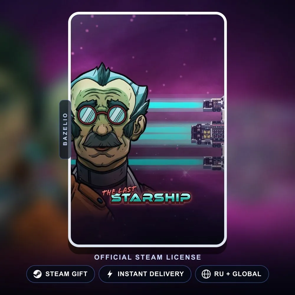 The Last Starship (Steam Gift) · РФ и весь мир · Автодоставка 24/7