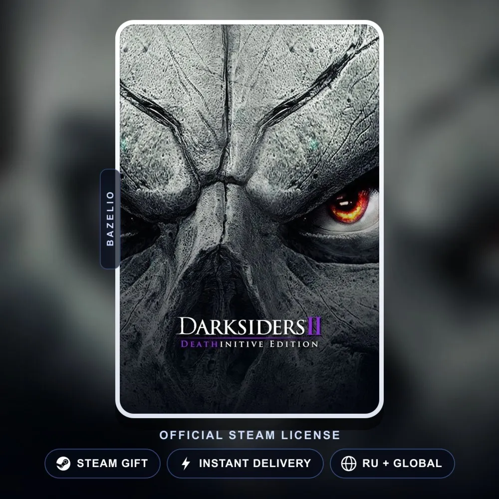 Darksiders II Deathinitive Edition (Steam Gift) · РФ и весь мир