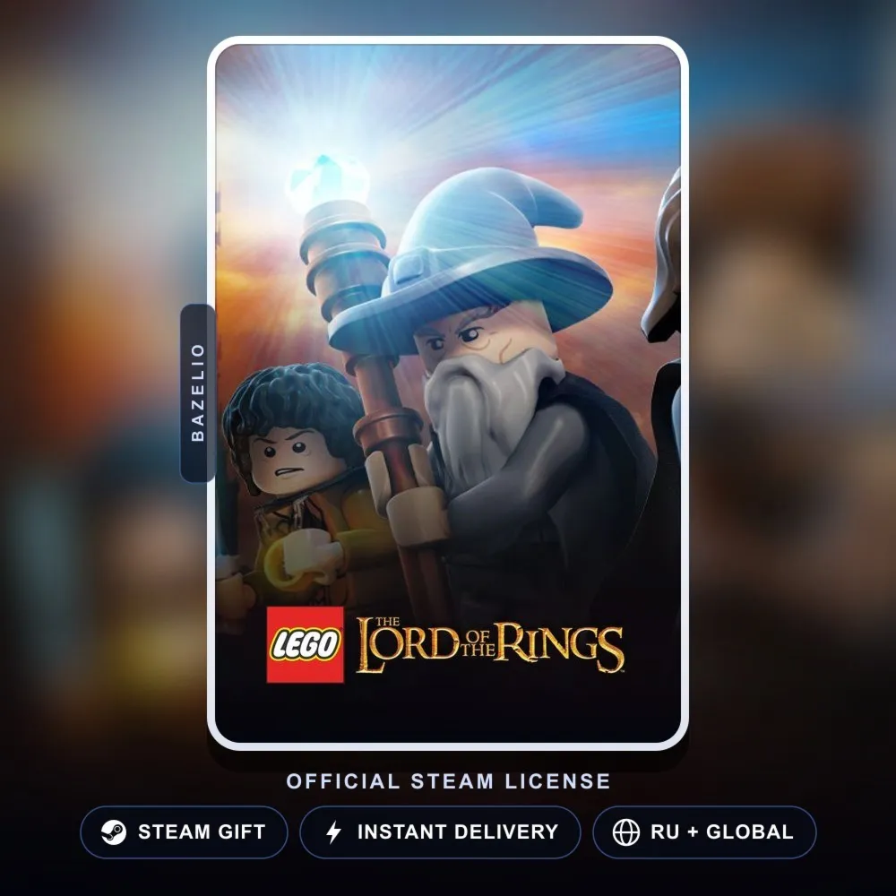 LEGO The Lord of the Rings (Steam Gift) · РФ и весь мир