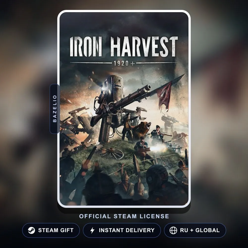 Iron Harvest (Steam Gift) · РФ и весь мир · Автодоставка 24/7