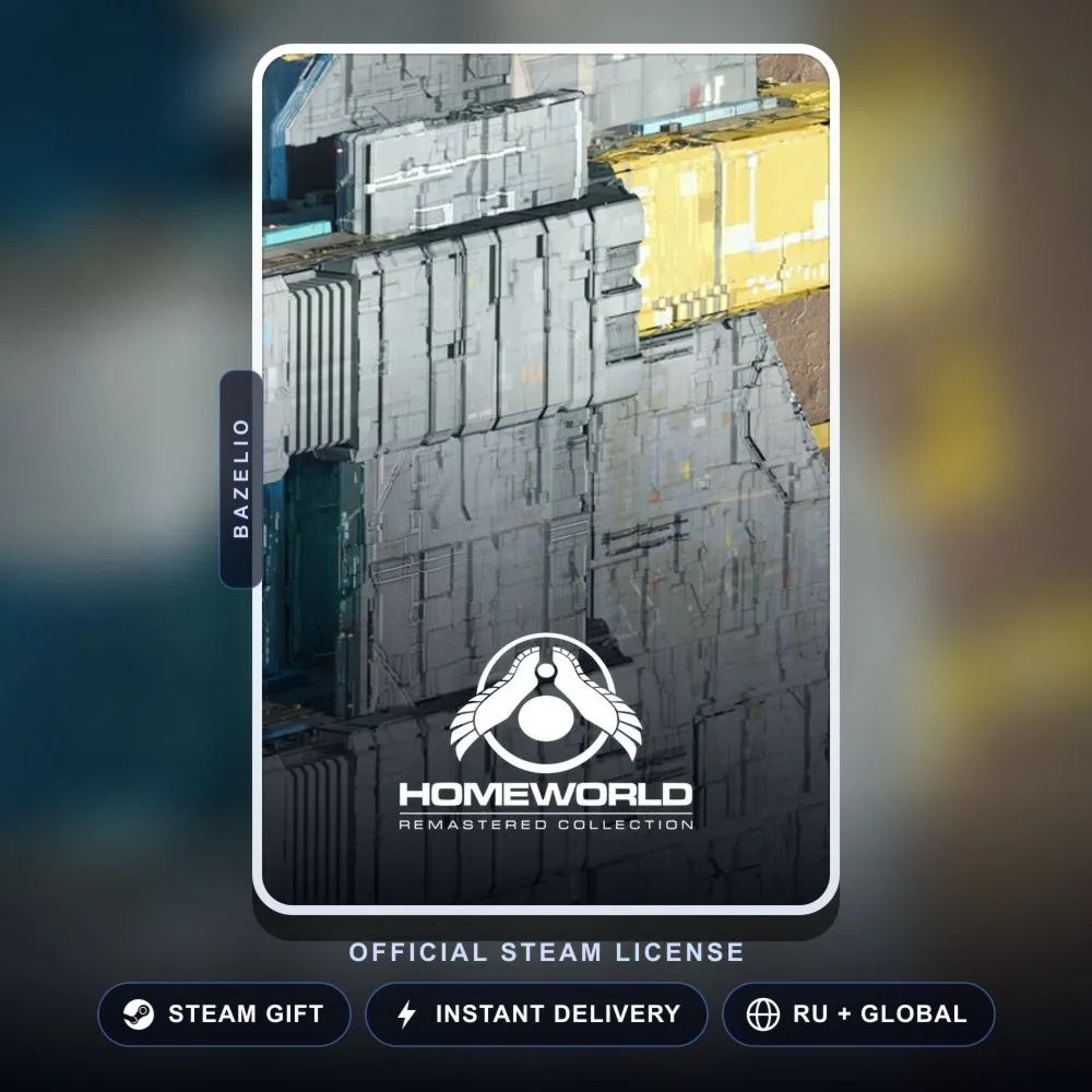 Homeworld Remastered Collection (Steam Gift) · РФ и весь мир