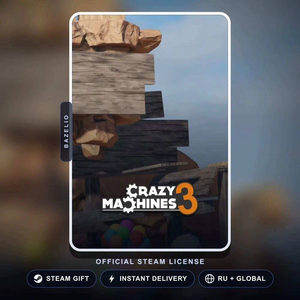 Crazy Machines 3 (Steam Gift) · РФ и весь мир · Автодоставка 24/7