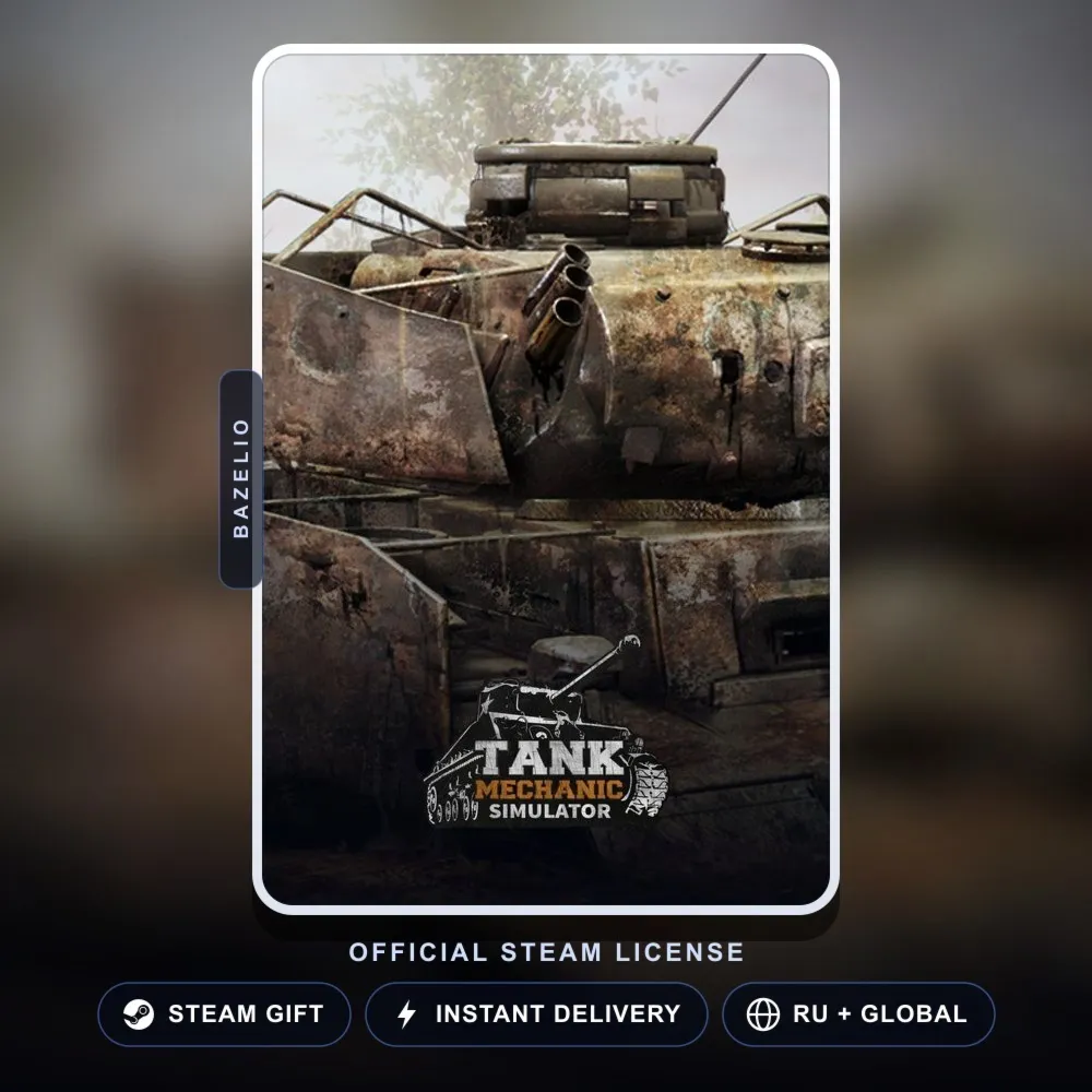 Tank Mechanic Simulator (Steam Gift) · РФ и весь мир · Автодоставка 24/7
