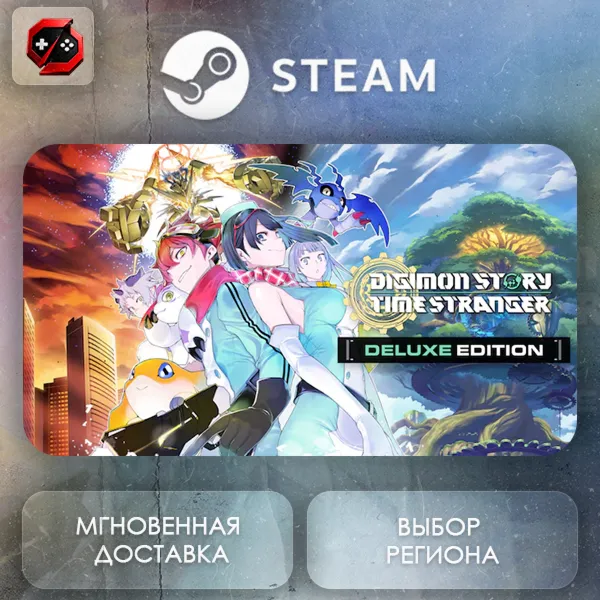 РФ | Digimon Story Time Stranger Deluxe Edition Steam Gift | АВТО