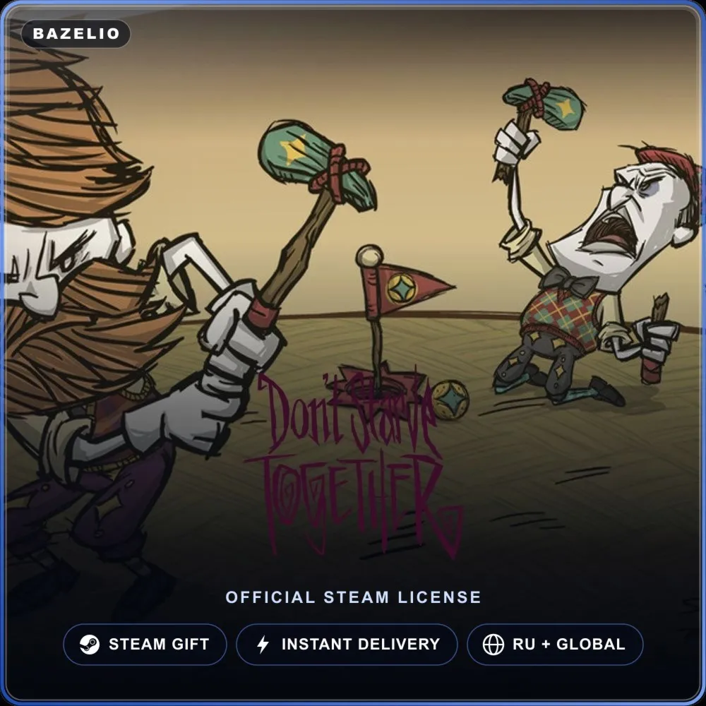 Don't Starve Together (Steam Gift) · РФ и весь мир · Автодоставка 24/7