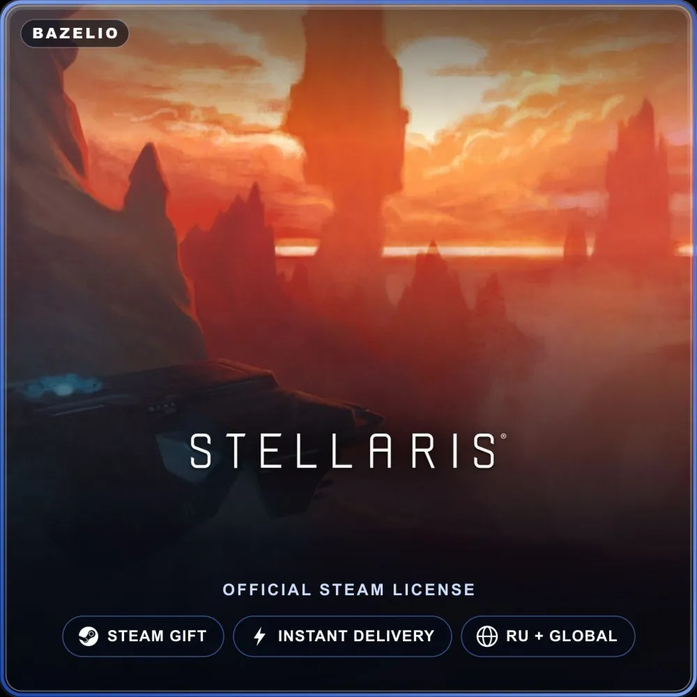 Stellaris (Steam Gift) · РФ и весь мир · Автодоставка 24/7