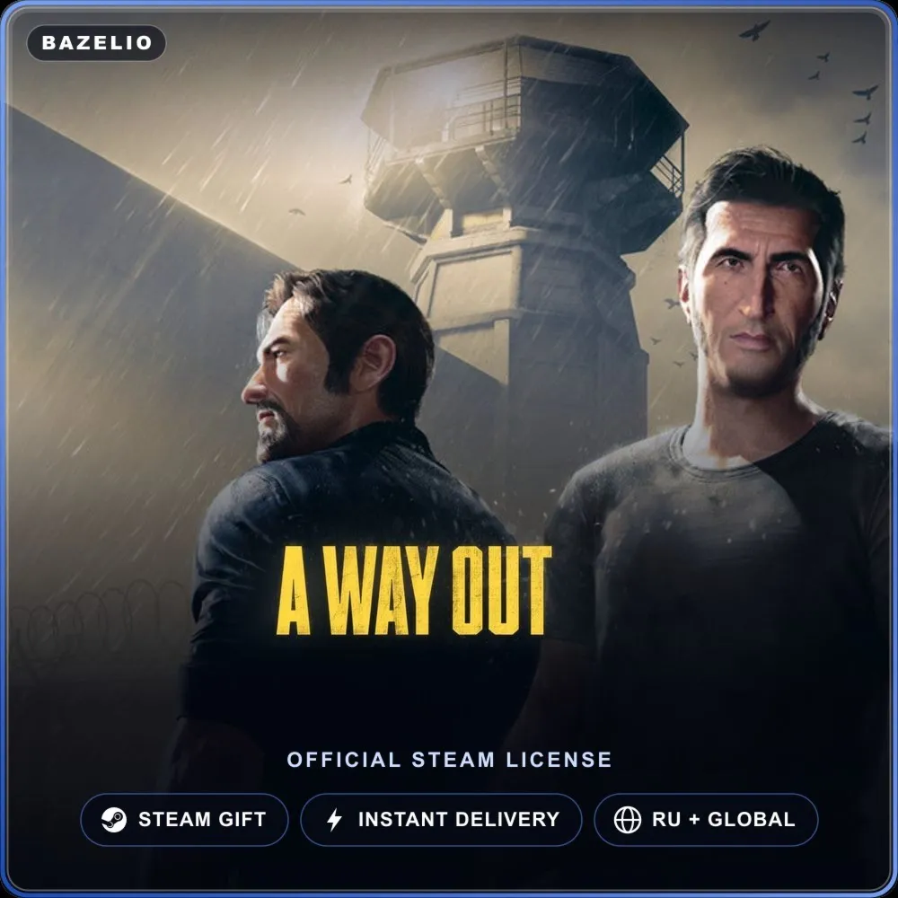 A Way Out (Steam Gift) · РФ и весь мир · Автодоставка 24/7