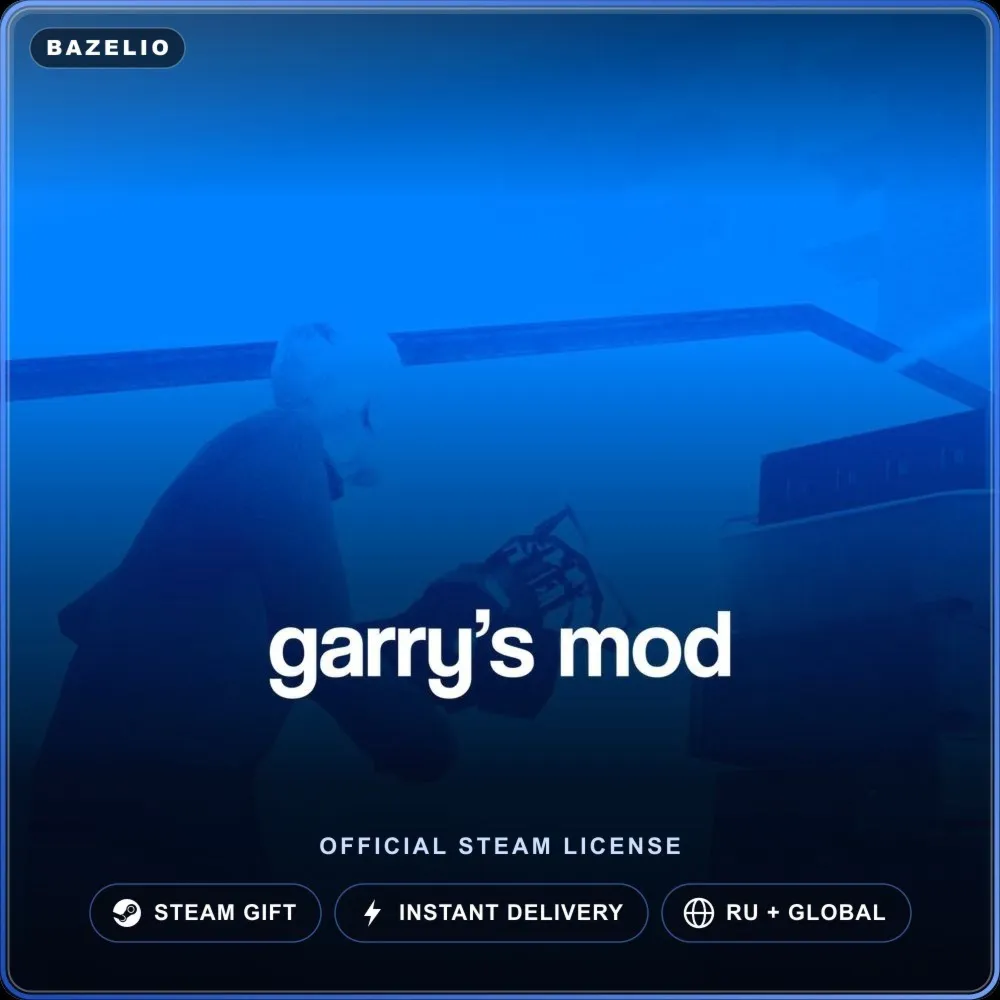 Garry's Mod (Steam Gift) · РФ и весь мир · Автодоставка 24/7