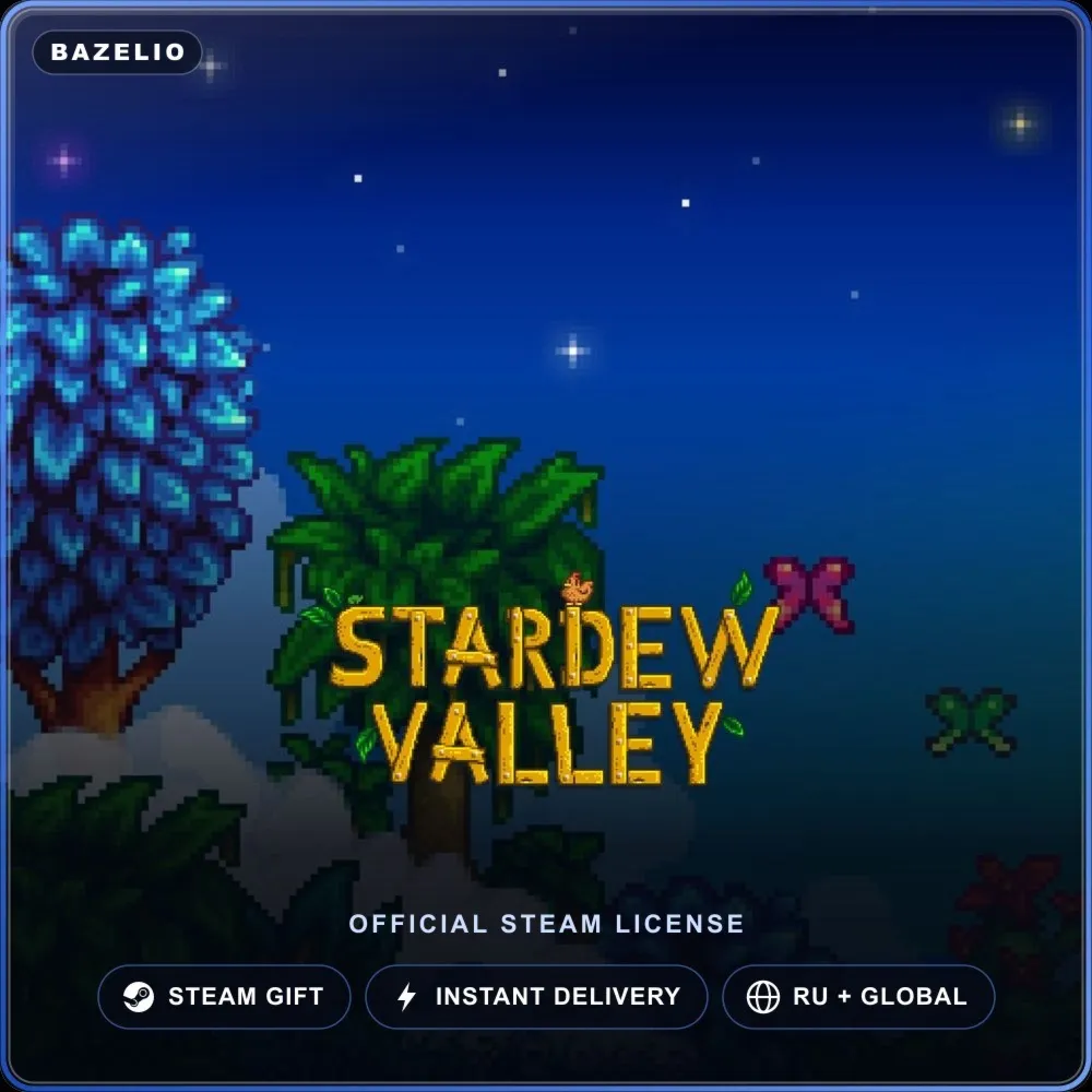 Stardew Valley (Steam Gift) · РФ и весь мир · Автодоставка 24/7