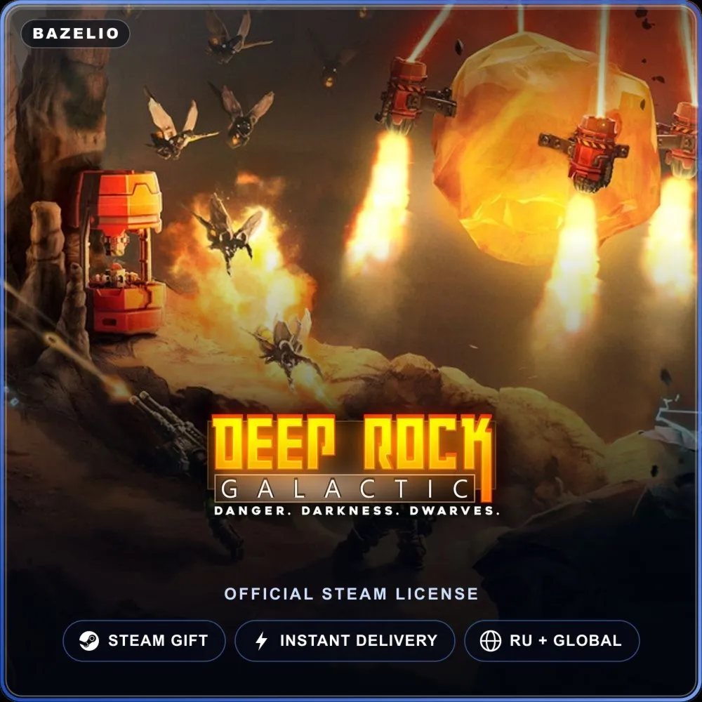 Deep Rock Galactic (Steam Gift) · РФ и весь мир · Автодоставка 24/7