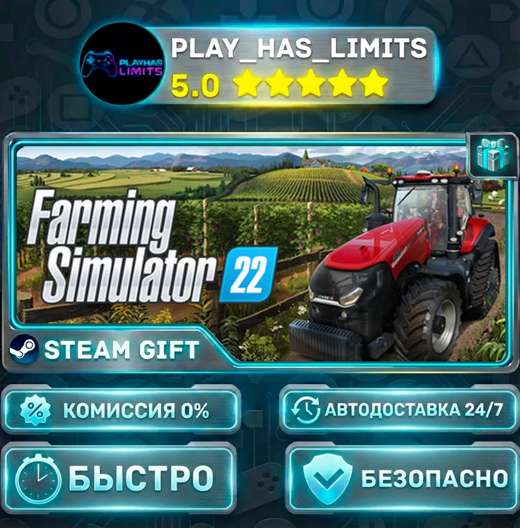 Farming Simulator 22 *RU/BY/UA/СНГ Steam Auto