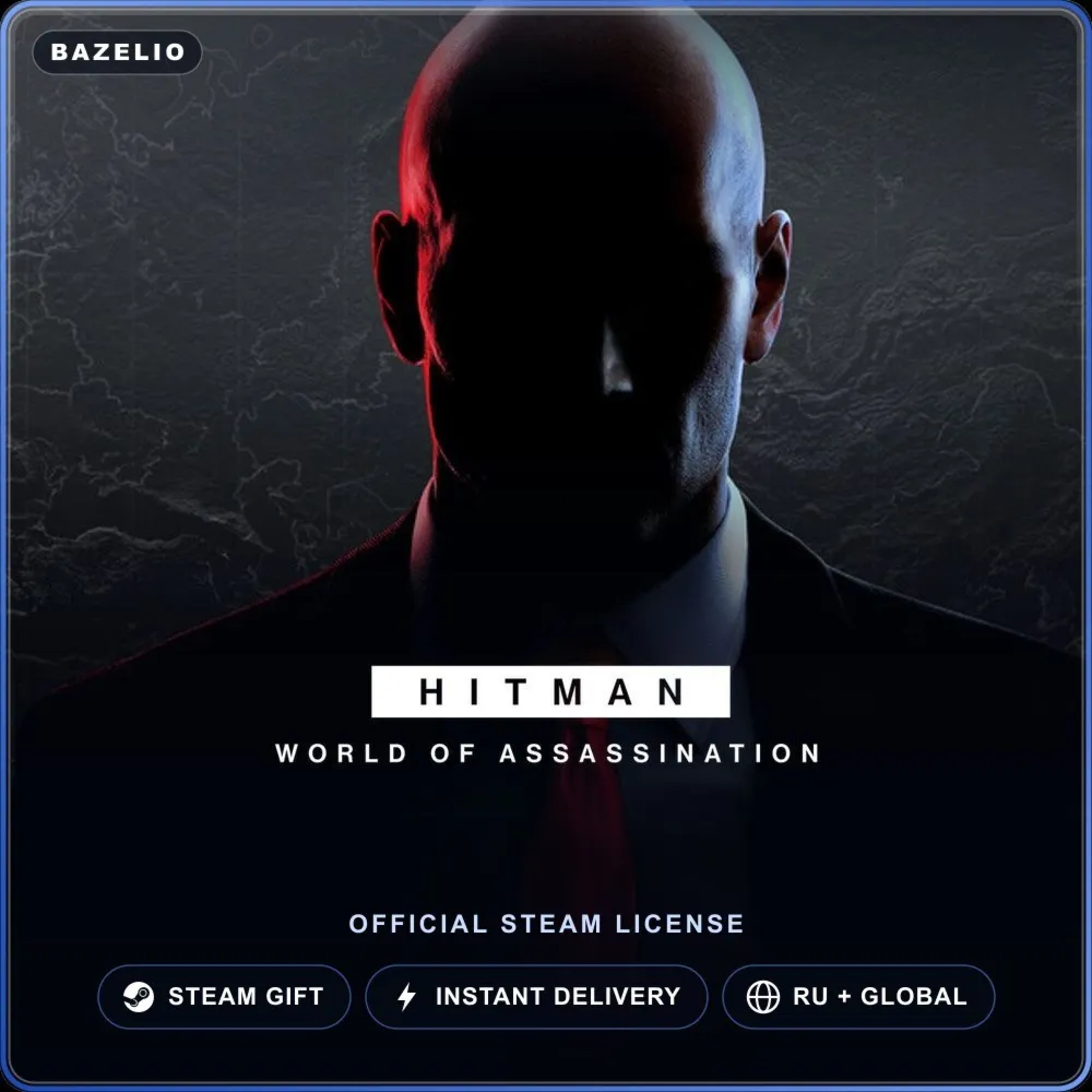 HITMAN World of Assassination (Steam Gift) · РФ и весь мир · Автодоставка 24/7