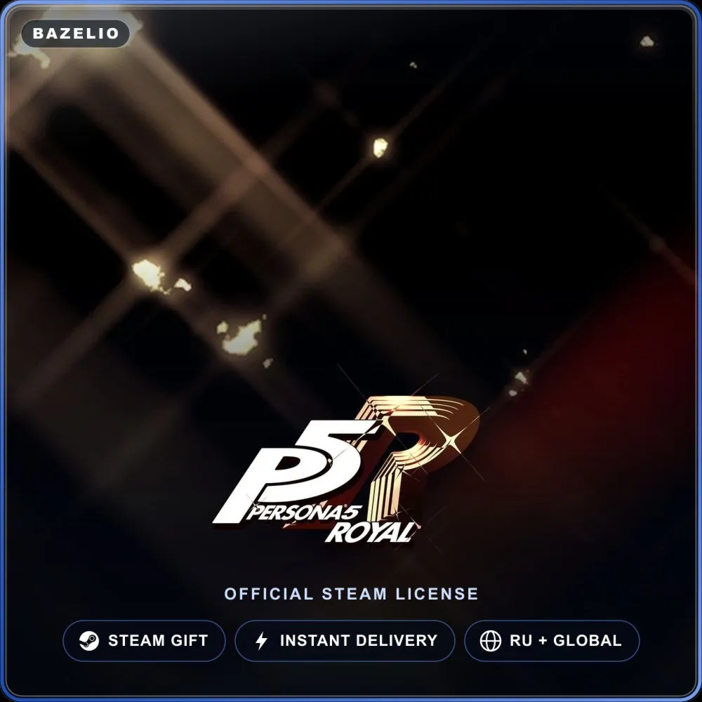 Persona 5 Royal (Steam Gift) · РФ и весь мир · Автодоставка 24/7
