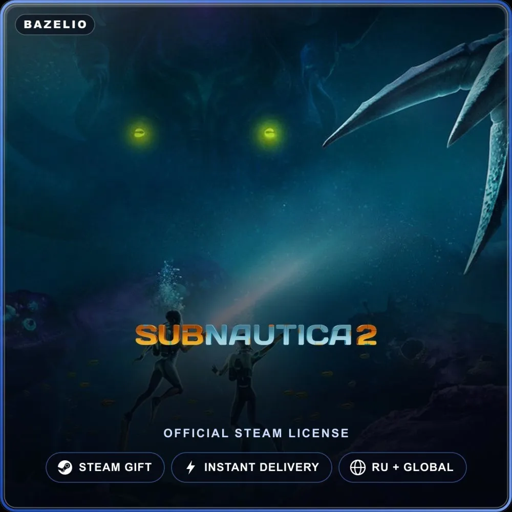 Subnautica 2 (Steam Gift) · РФ и весь мир · Автодоставка 24/7