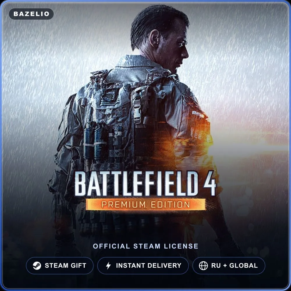 Battlefield 4™ Premium Edition (Steam Gift) · РФ и весь мир