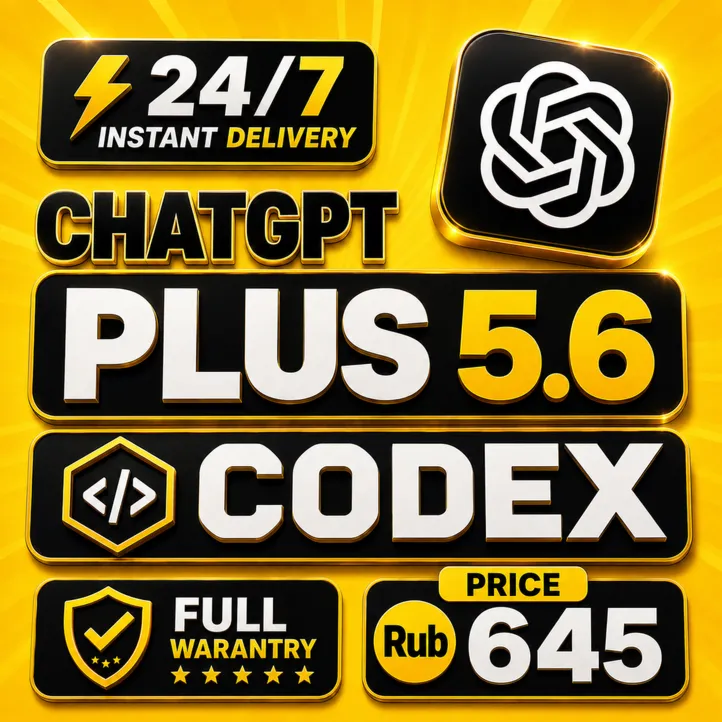 ChatGPT 5.5 Plus + Codex | PRO 20X | Business | Готовый аккаунт | Быстрая доставка