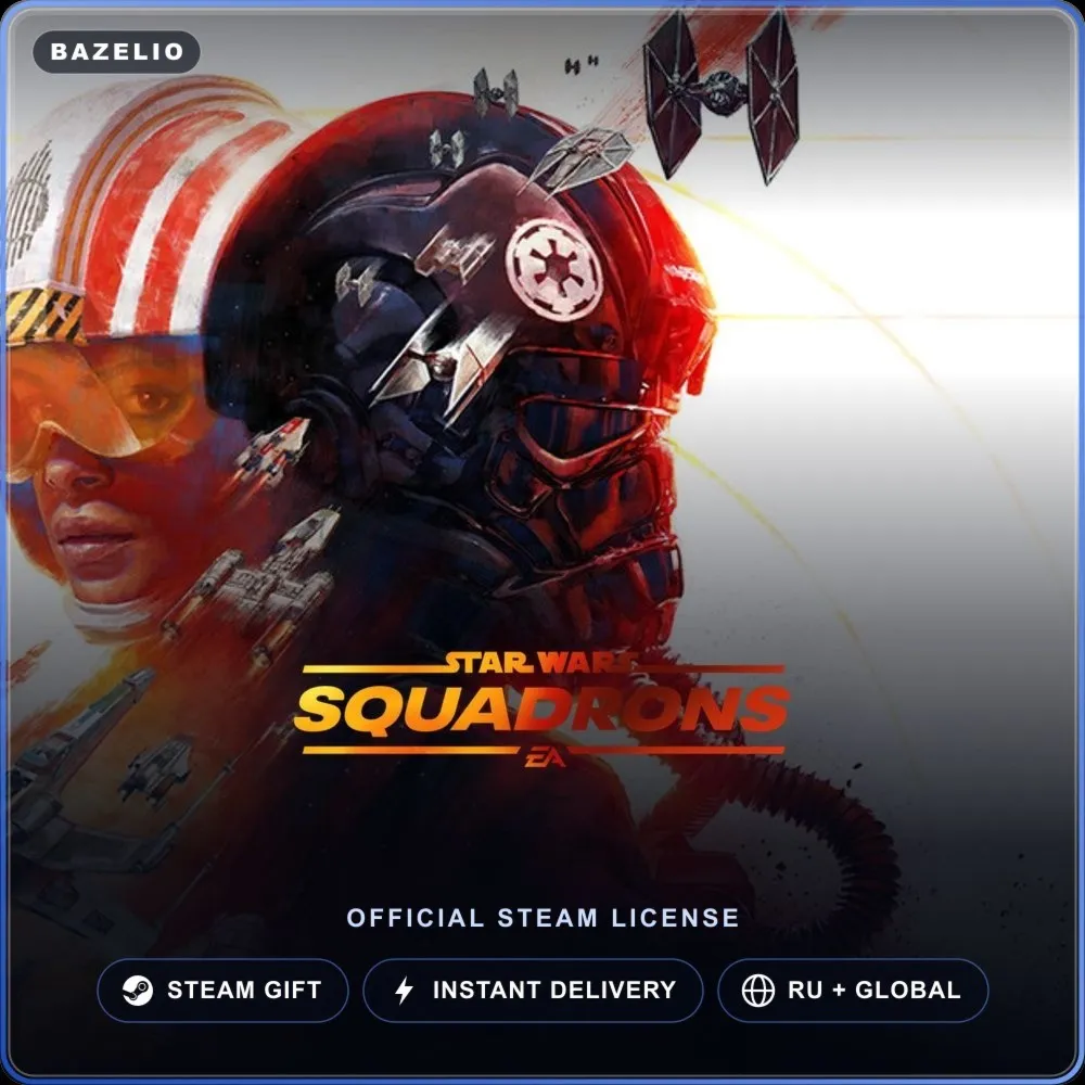 STAR WARS™: Squadrons (Steam Gift) · РФ и весь мир · Автодоставка 24/7