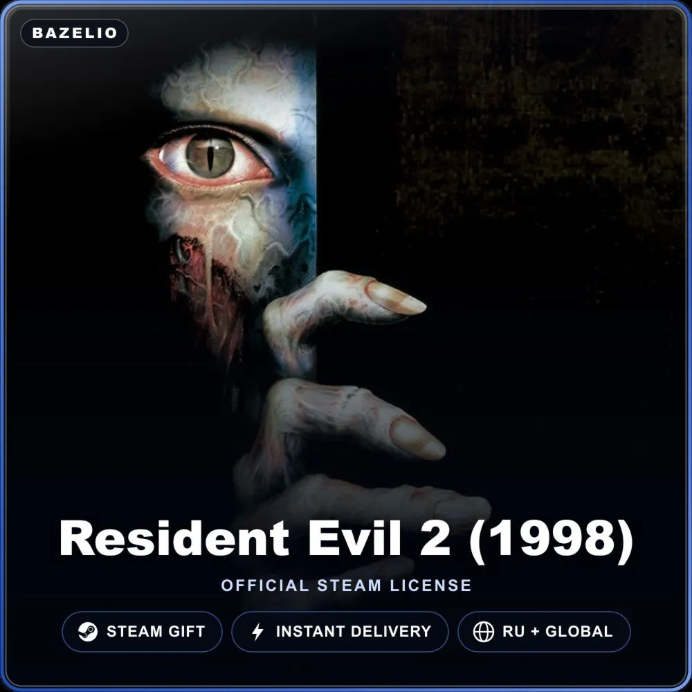 Resident Evil 2 (1998) (Steam Gift) · РФ и весь мир · Автодоставка 24/7