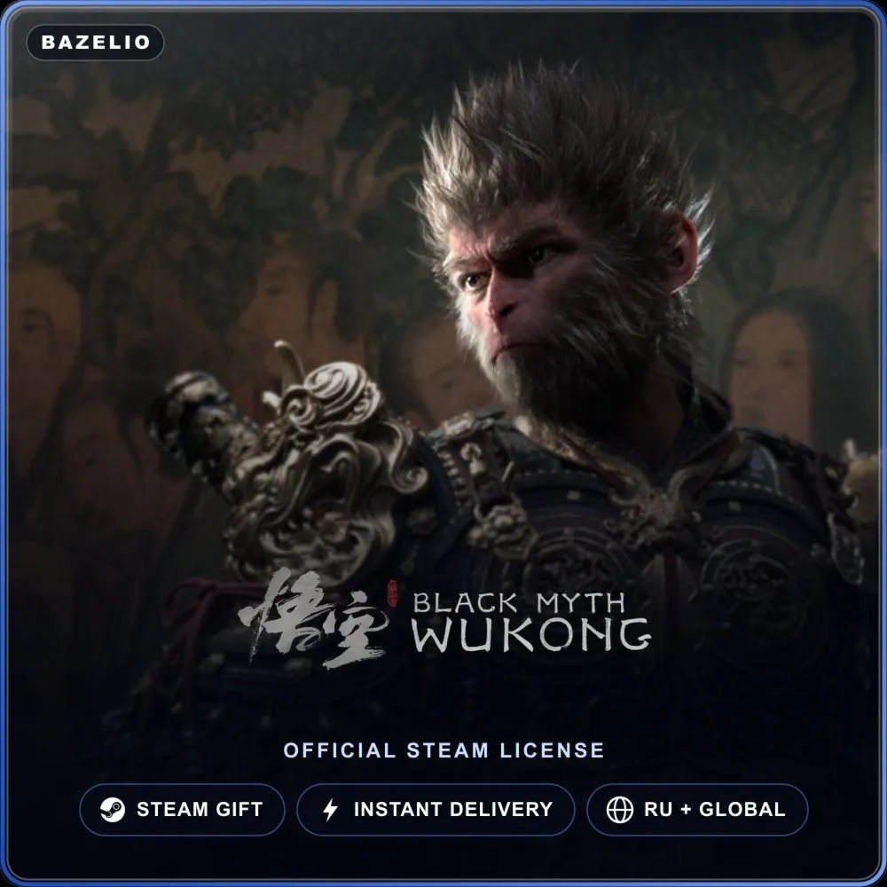 Black Myth: Wukong (Steam Gift) · РФ и весь мир · Автодоставка 24/7