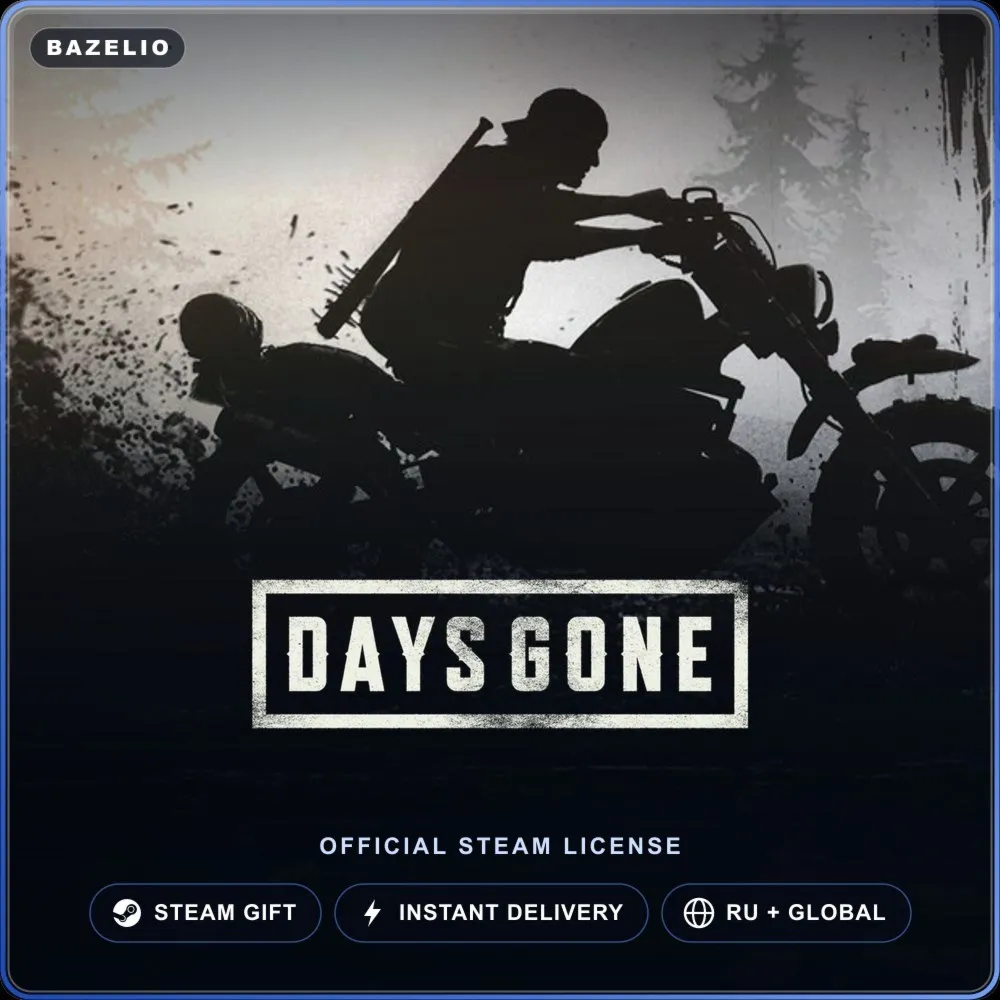 Days Gone (Steam Gift) · РФ и весь мир · Автодоставка 24/7
