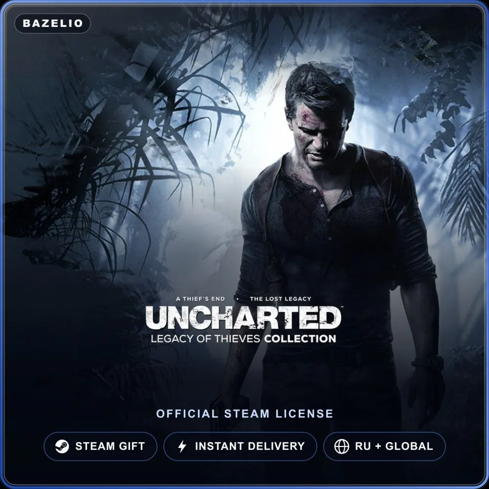 UNCHARTED™: Legacy of Thieves Collection (Steam Gift) · РФ и весь мир · Автодоставка