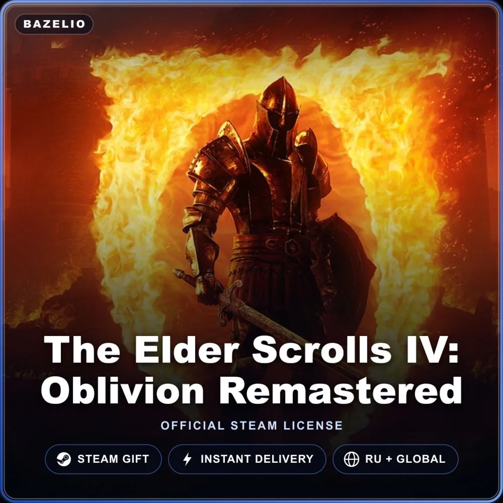 The Elder Scrolls IV: Oblivion Remastered (Steam Gift) · РФ и весь мир · Автодоставка